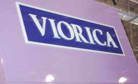 Новые сюрпризы от Viorica Cosmetic для лояльных клиентов ВИДЕОФОТО