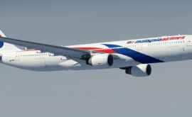 Пропавший возле Малайзии самолет Новые странные подробности