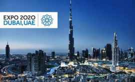 Молдова примет участие в выставке World Expo Dubai 2020