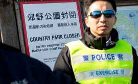 Polițiștii chinezi dotați cu ochelari inteligenți