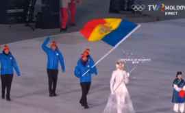 Молдавская делегация на Олимпийских играх прошла по стадиону в Пхенчхане