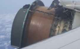 В шаге от трагедии Самолет совершил аварийную посадку на Гавайях