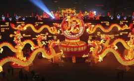 Anul Nou Chinezesc al Cîinelui de Pămînt