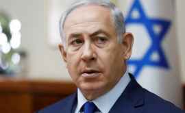 Нетаньяху могут вынудить подать в отставку