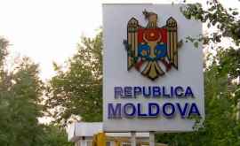 Мнение Молдавские компании нуждаются в поддержке для продвижения товаров