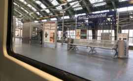 Подозрительный пакет на вокзале Берлина вызвал панику