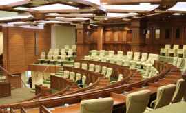 Депутаты требуют проведения электронного голосования в парламенте