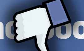 Facebook funcționare perturbată la nivel global