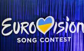 Și Ucrainenii șiau ales reprezentantul la Eurovision VIDEO