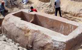 Descoperire arheologică uimitoare Egipt