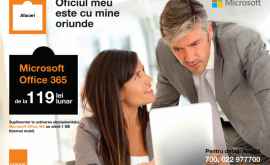 Microsoft Office 365 в абонементах Orange для бизнеса