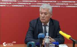 ПКРМ будет бойкотировать Конференцию по безопасности в Кишиневе