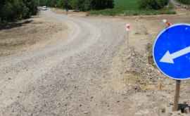 В Молдове отремонтируют сельские дороги