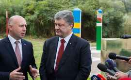 Украина ратифицировала соглашение с Молдовой о совместном контроле на границе