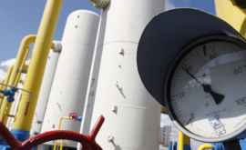 Украина решила проблему с поставкой газа