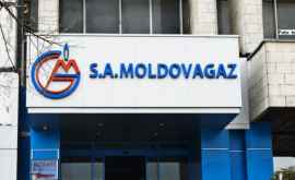 Молдовагаз Молдова не останется без газа