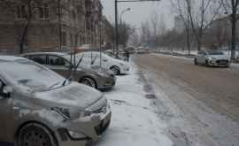 На улицах Кишинева появились автомобили со странными номерными знаками ФОТО