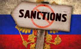Кремль комментирует продление санкций США против России