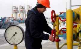 UE a început să livreze combustibil în Ucraina