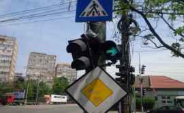 Неисправные светофоры Объезжайте эти улицы чтобы не попасть в пробки