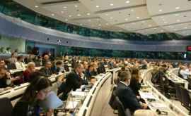 Делегация МВД приняла участие в Европейском форуме гражданской защиты