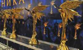 Filmul moldovenesc nominalizat la premiile academiei rusești de film NIKA