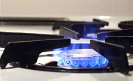 НАРЭ предлагает снизить тариф на природный газ