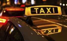 Фирмы такси НЕ имеют машин для людей с особыми потребностями