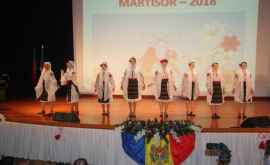 Молдаване в Лиссабоне провели XIII фестиваль Мэрцишор ФОТО