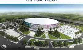Arena Chișinău Когда власти одобрят документы для ее строительства