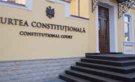 Рокировка в Конституционном суде Поалелунжь вместо Панцыру