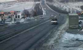 Какова ситуация на национальных дорогах в связи со снегом