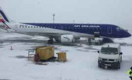 Несколько авиарейсов были задержаны изза снегопада