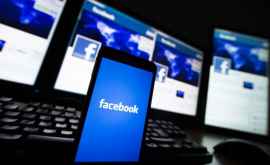Utilizatorii Facebook verifică securitatea accounturilor sale cu ajutorul BFF