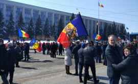 На митинге унионистов в Кишиневе прозвучали антигосударственные заявления ФОТО