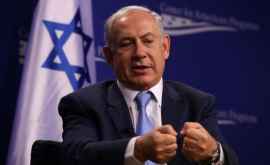 Premierul Israelului a fost audiat de poliţie întrun caz de corupţie