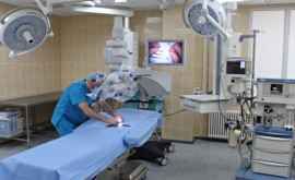 Departamentului clinic de Neurochirurgie dotat cu echipament modern