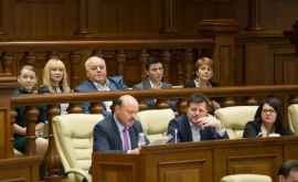 Правящая коалиция отказалась заслушать Зумбряну в парламенте