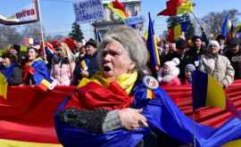 Румыния готова к унире Ответ за Молдовой