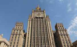 МИД России объявляет ответные меры на высылку своих дипломатов LIVE