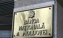 BNM comentează informația despre retrargerea unei bănci internaționale din Moldova