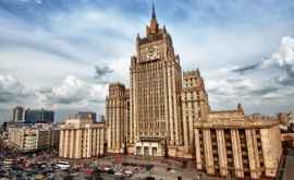MAE al Rusiei ia înmînat nota de protest diplomatului ucrainean