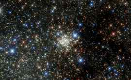 Открыта самая дальняя звезда во вселенной