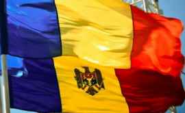Dodon România are prevăzut un buget îndreptat spre lichidarea Republicii Moldova