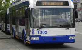 UPDATE Возобновлено движение троллейбусов по столичным улицам