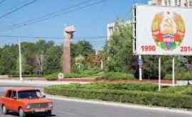 Приднестровская делегация в ОКК продолжает игнорировать свои обязательства