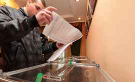 Сколько избирательных участков откроется на выборах намеченных на 20 мая