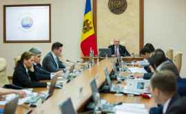 Заседания Комиссии по реинтеграции возобновились после двухлетнего перерыва
