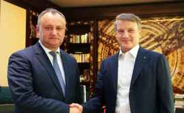 Молдову посетит глава Сбербанка России Герман Греф