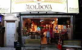 Сколько компании Молдовы заплатят за использование названия страны